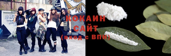 метадон Богородск