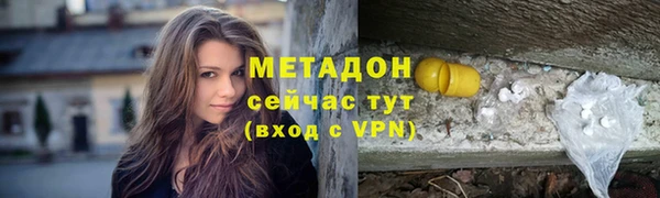 а пвп мука Богданович