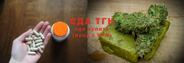 метадон Богородск