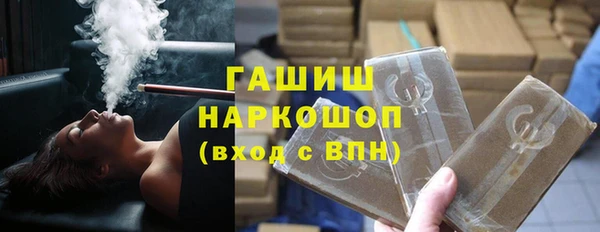 а пвп мука Богданович