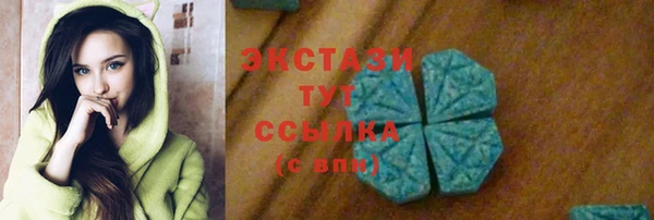 метадон Богородск