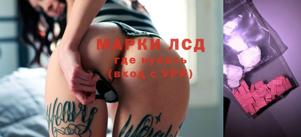 метадон Богородск