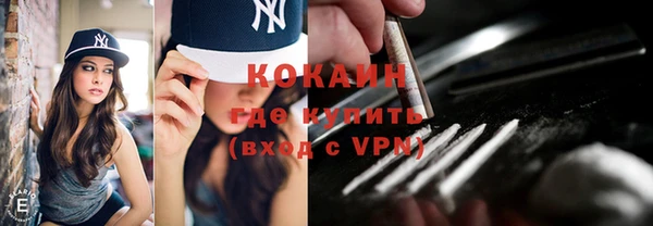 а пвп мука Богданович
