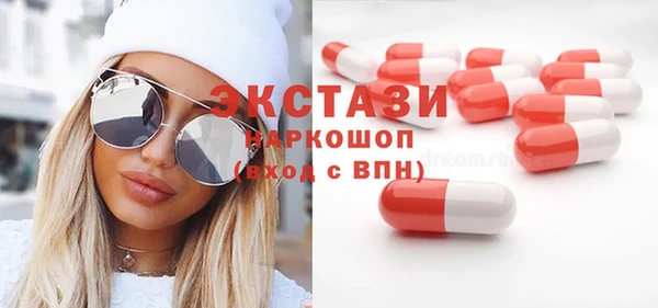 а пвп мука Богданович