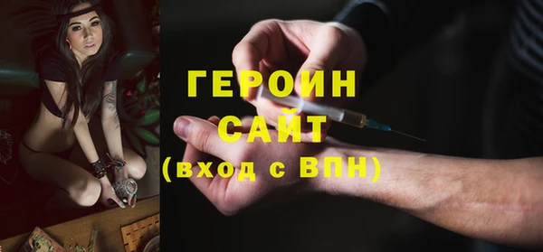 а пвп мука Богданович