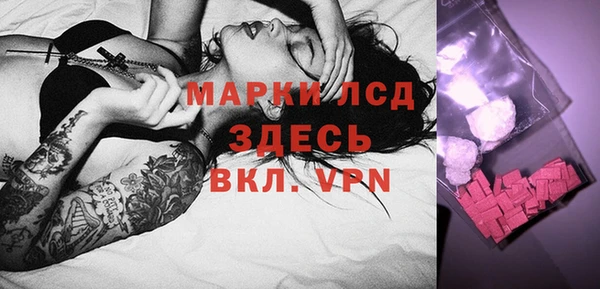 а пвп мука Богданович