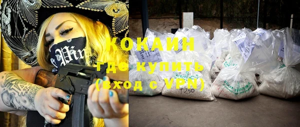 а пвп мука Богданович