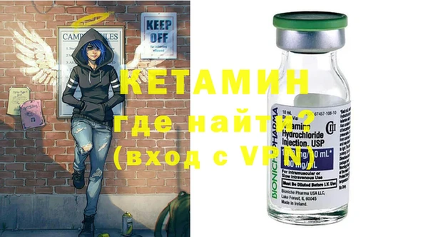 а пвп мука Богданович