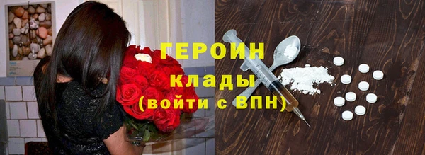 а пвп мука Богданович