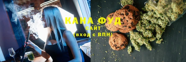 экстази Богородицк