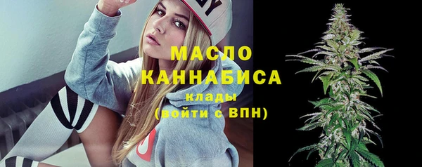 а пвп мука Богданович
