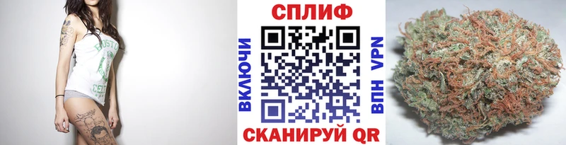 Шишки марихуана SATIVA & INDICA Ковылкино